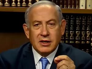 اسرائيل تنتقم من مسؤولي السلطة بعد تصويت الامم المتحدة