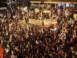 نتنياهو لن يضم الضفة دون موافقة بايدن وتظاهرة حاشدة ضده قبل أيام من الانتخابات