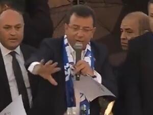 رئيس بلدية اسطنبول