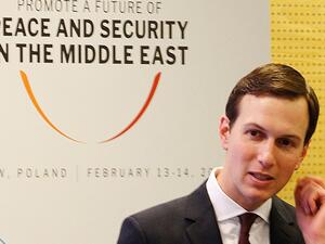 جاريد كوشنر