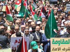 التظاهرة نظمتها جماعة الإخوان المسلمين في الأردن