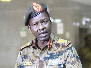 شمس الدين كباشي