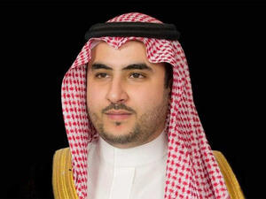 الأمير خالد بن سلمان