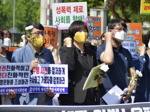 استقالة قائد سلاح الجو الكوري الجنوبي بعد انتحار ضابطة