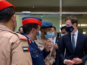 كوشنر يزور قاعدة جوية إماراتية تستضيف طائرات إف-35