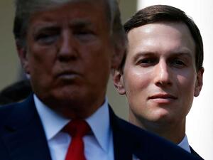 الرئيس الأمريكي دونالد ترامب ومن ورائه كوشنر