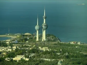 ارشيف