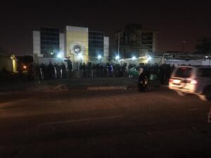 القنصلية الكويتية في البصرة