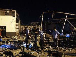 أوقعت الضربة 44 قتيلاً وعشرات الجرحى