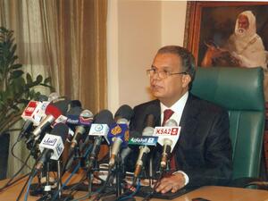 محمد البرغثي