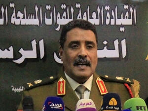 اللواء أحمد المسماري