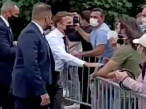 ارشيف