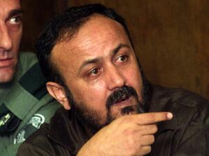 الأسير الفلسطيني مروان البرغوثي