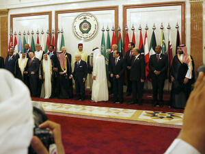 تأتي هذه القمم في خضم توترات بين إيران والولايات المتحدة الأميركية