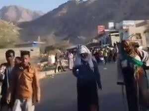 قتلى خلال تفريق الحوثيين اعتصاما لمهاجرين أفارقة بصنعاء