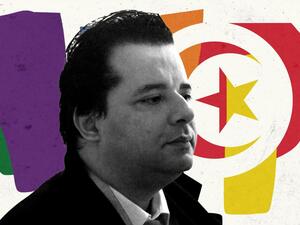 المحامي الحقوقي منير بعطور