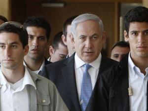الحكومة الاسرائيلية تتجاهل توسلات نتنياهو وترفع عنه الحراسة
