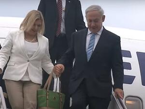 طيارون اسرائيليون يرفضون قيادة طائرة نتنياهو الى ايطاليا