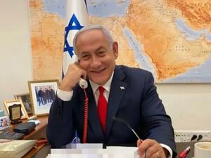 رئيس الوزراء الإسرائيلي بنيامين نتنياهو