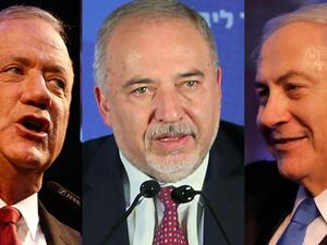 من اليمين: بنيامين نتنياهو وافيغدور ليبرمان وبيني غانتس