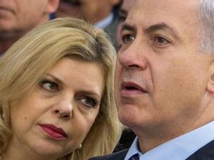 نتنياهو قد يرجئ مجددا زيارته للإمارات وهذه المرة بسبب مرض زوجته سارة