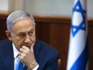 بنيامين نتنياهو