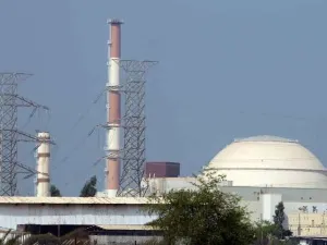 ارشيف