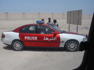 ارشيف