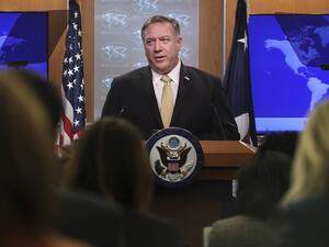 وزير الخارجية الأميركي مايك بومبيو