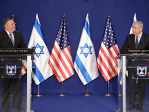 بومبيو يزور الجولان ويعلن عزم واشنطن تصنيف حركة مقاطعة اسرائيل على أنها "معادية للسامية"