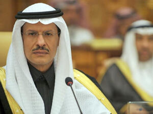 الأمير عبد العزيز بن سلمان