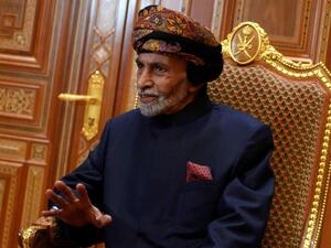 السلطان قابوس بن سعيد
