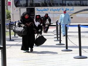 ارشيف