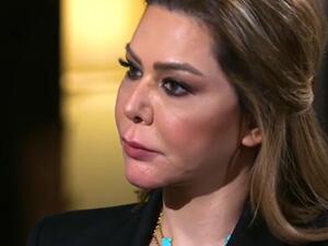 رغد صدام حسين