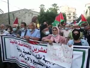 مسيرة برام الله إحياء للذكرى العشرين لانتفاضة الأقصى