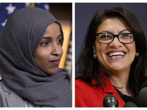 النائبتان عن الحزب الديمقراطي رشيدة طليب والهان عمر