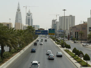  حسم راتب يومين من الموظف مقابل كل يوم غياب يسجل له بعد إجازة عيد الفطر