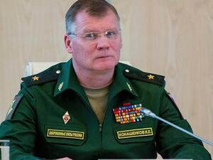 الميجر جنرال إيجور كوناشينكوف