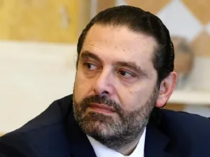سعد الحريري