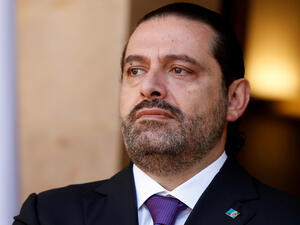 رئيس الوزراء اللبناني سعد الحريري