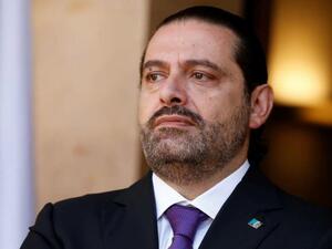 رئيس الحكومة اللبنانية سعد الحريري