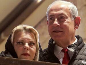 متظاهرون يحاصرون سارة نتنياهو داخل صالون للتجميل (فيديو)