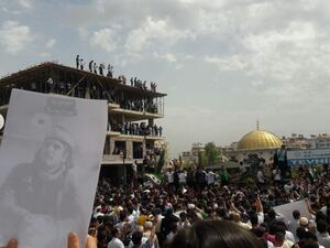 تشييع جنازة الساروت