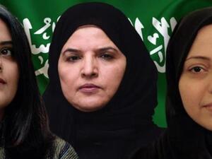 كانت السلطات قد أفرجت قبل نحو شهر عن ثلاث ناشطات أخريات بشرط مثولهن أمام المحكمة.