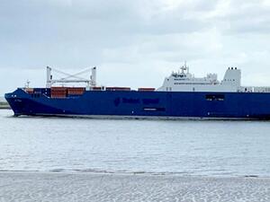 سفينة الشحن السعودية "بحري ينبع"