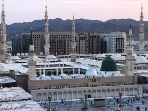 ارشيف