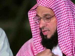 عائض القرني