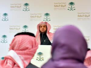 شلعان الشلعان وكيل النيابة العامة