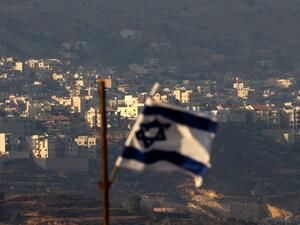 مستوطنة يهودية في الضفة الغربية