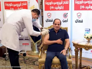 مصر تنهي العام الدراسي لصفوف النقل والسيسي يتلقى اللقاح